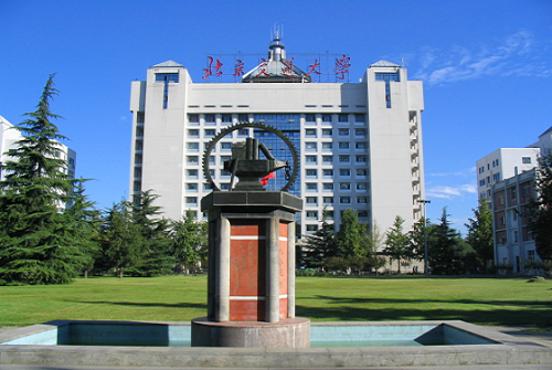 北京交通大學(xué)